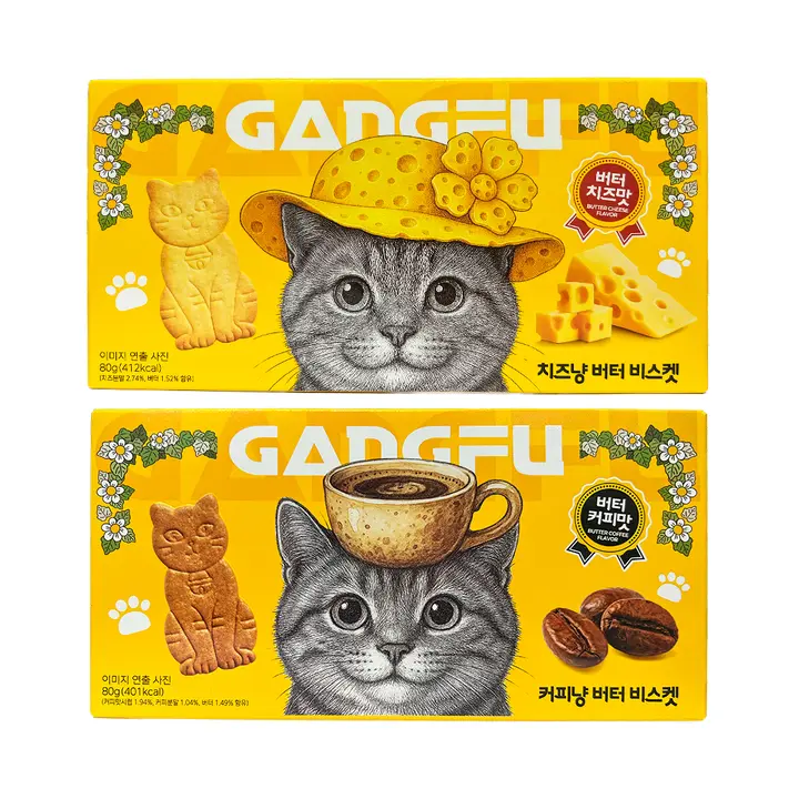 GANGFU 고양이 모양 버터 비스켓, 버터치즈맛 80g 4개 + 버터커피맛 80g 4개, 8개