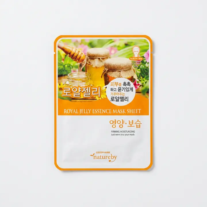 네이처바이 에센스 마스크팩, 혼합 A타입, 100개입, 1개