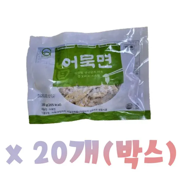 굿앤푸드 부산어묵 어묵면, 100g, 20개, 1박스