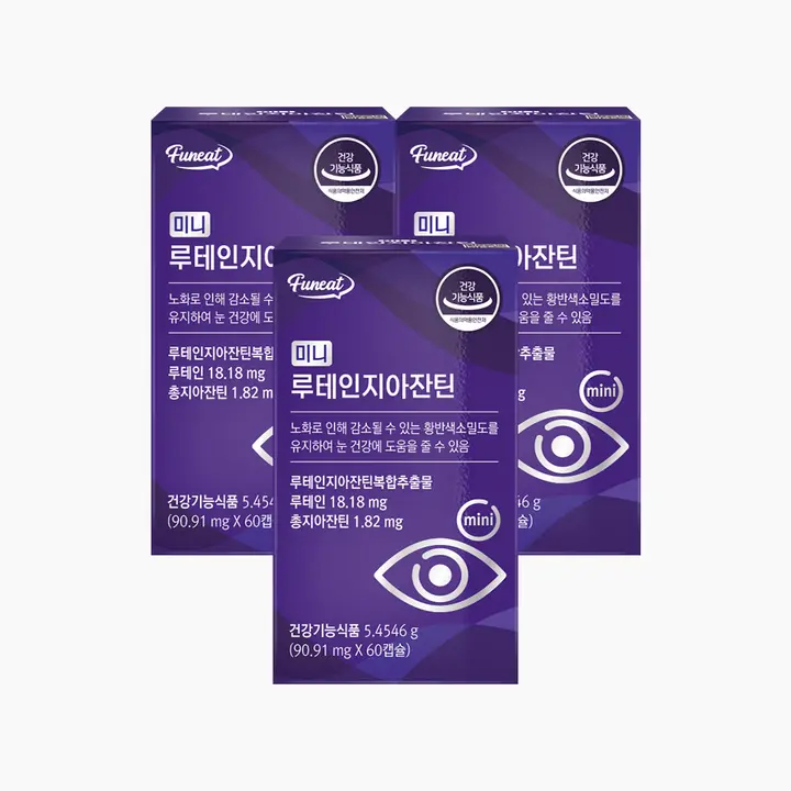 퍼니트 미니 루테인지아잔틴, 20mg, 60캡슐, 3개