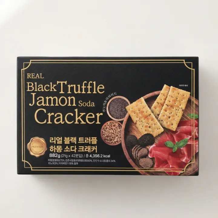 리얼 블랙트러플 하몽 소다 크래커, 21g, 42개입, 1개