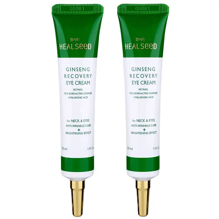 힐시드 진생 리커버리 아이크림, 30ml, 2개