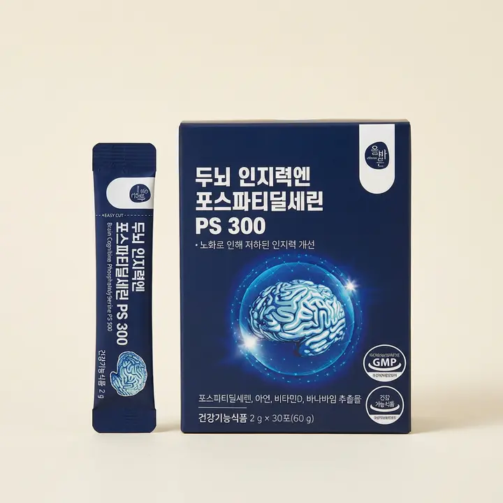 올바른 두뇌 인지력엔 포스파티딜세린 PS 300, 300mg, 30포, 3개