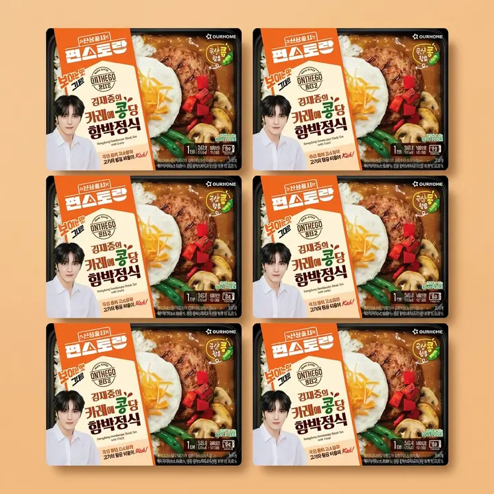 온더고 김재중의 카레에 콩당 함박정식, 345g, 6개