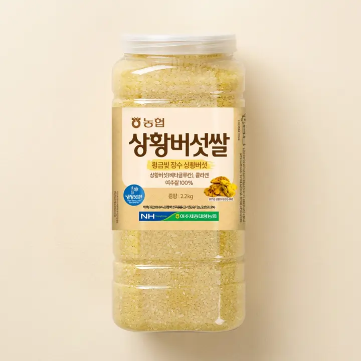 농협 하나로라이스 상황버섯쌀, 2.2kg, 1개