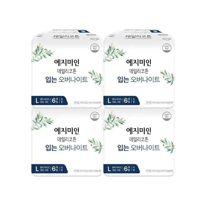 예지미인 데일리코튼 입는 오버나이트, 대형, 6개입, 4팩