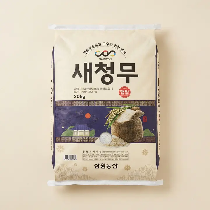 삼원농산 새청무 쌀, 상등급, 20kg, 1개