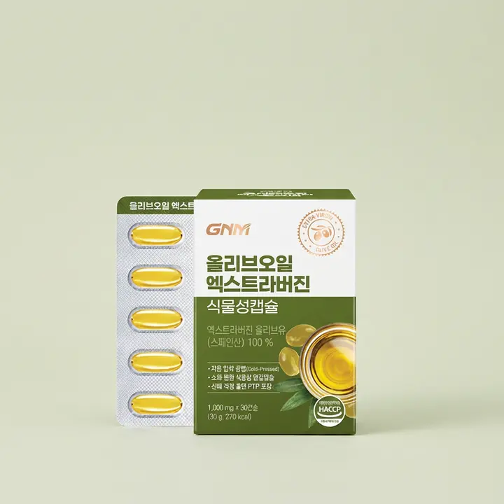 GNM 올리브오일 엑스트라버진 식물성캡슐, 30캡슐, 3박스