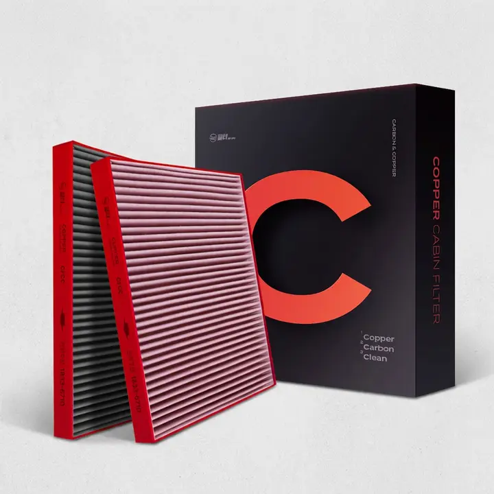 차량용 구리 카본 활성탄 코퍼필터, CFCC001, 항균, 악취 냄새제거, 먼지차단, 2개