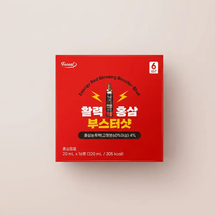 퍼니트 활력홍삼 부스터샷 앰플, 쇼핑백동봉, 20ml, 16병, 2개