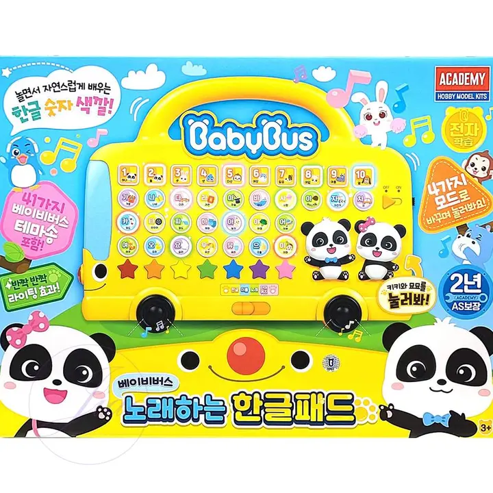 베이비버스 노래하는 한글패드, 1개