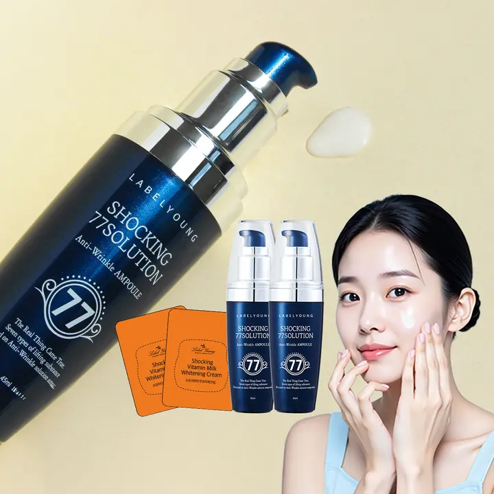 라벨영 쇼킹77 솔루션 링클 앰플, 45ml, 2개