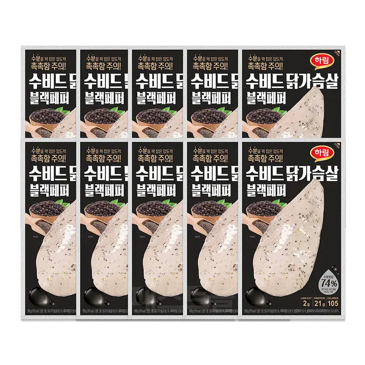 하림 수비드 닭가슴살 블랙페퍼, 100g, 20봉