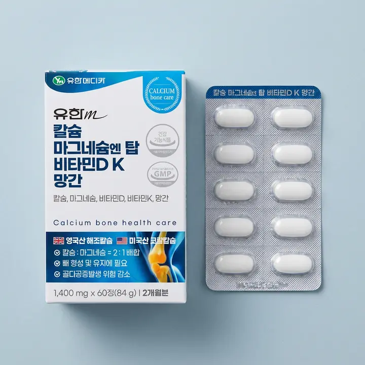 유한메디카 칼슘 마그네슘 엔 탑 비타민D K 망간, 60정, 3개