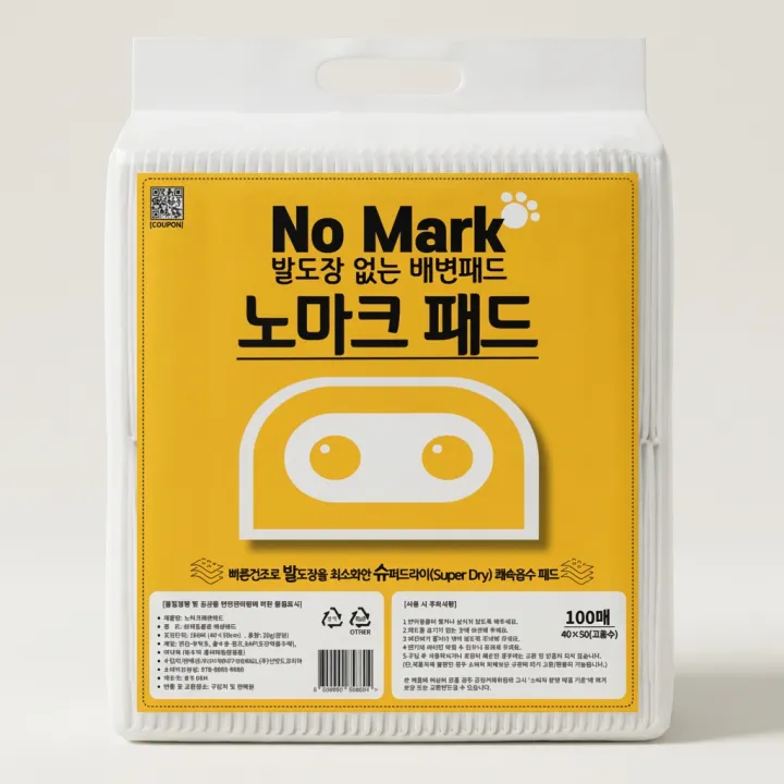 노마크 반려견 강아지 배변패드, 표준형 고흡수, 100매, 1개