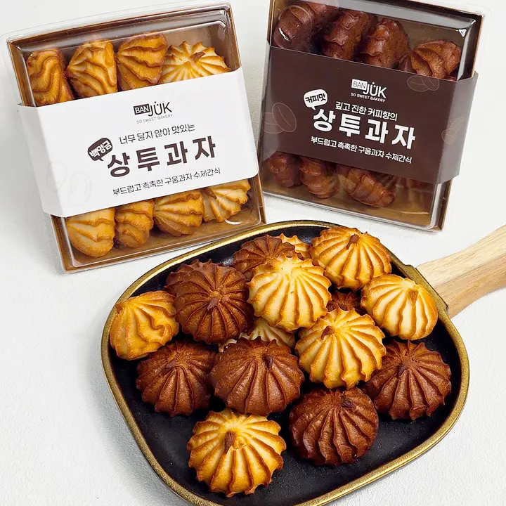 BANJUK 너무 달지 않은 상투과자, 백앙금 200g 2팩 + 커피맛 200g 2팩, 1세트
