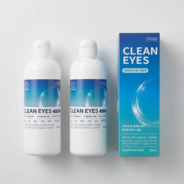 깨끗한아이 렌즈 세정액, 500ml, 2개