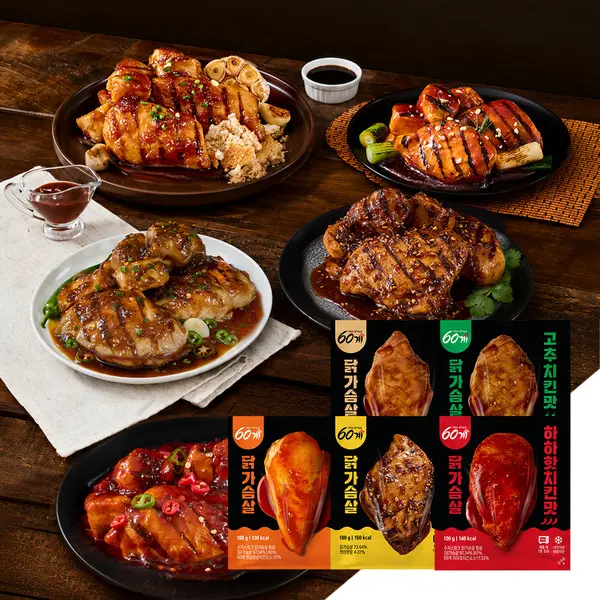 60계 소스 닭가슴살 5종(10팩) + 소시지 5종(10팩), 100g, 20팩