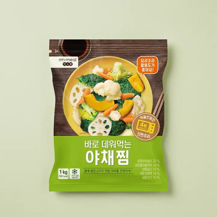 믹스밀 바로 데워먹는 야채찜, 1kg, 2개