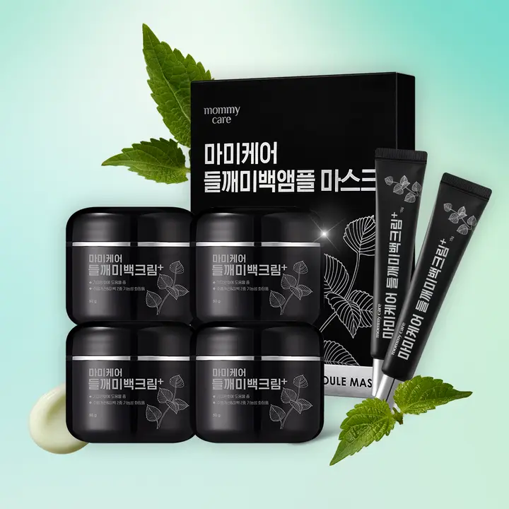 마미케어 들깨 미백크림 플러스, 50g, 4개