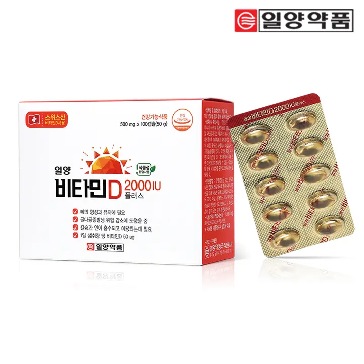 일양약품 비타민D 2000IU 플러스, 100정, 1개
