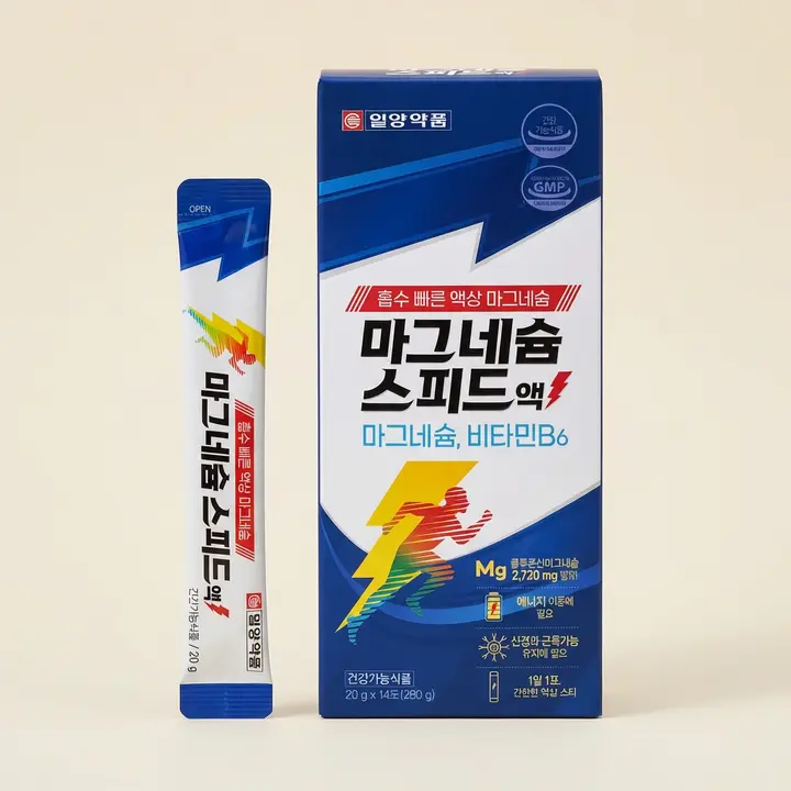 마그네슘 스피드액, 280g, 1개