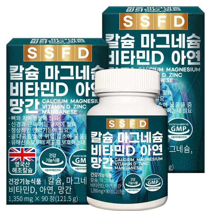 순수식품 칼슘 마그네슘 비타민D 아연 망간, 1350mg, 90정, 2박스