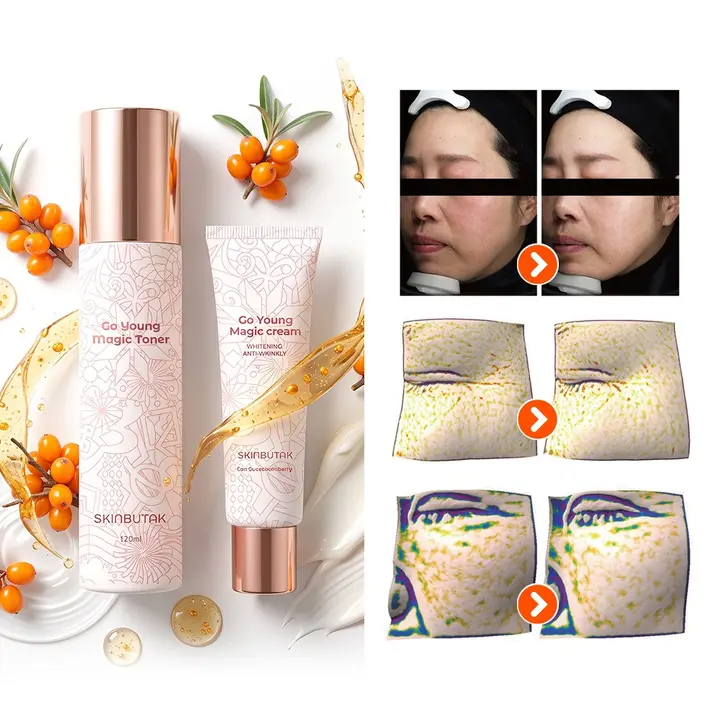 스킨부탁 고 영 매직 토너, 120ml, 1개 + 고 영 매직 크림, 50ml, 1개