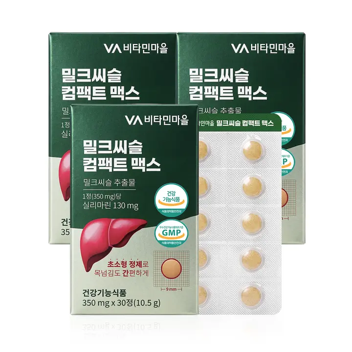 비타민마을 밀크씨슬 컴팩트 맥스, 350mg, 30정, 3개