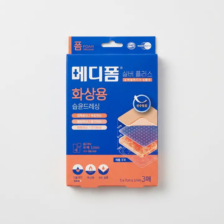 메디폼 실버 플러스 화상밴드, 5cm x 7cm, 3매, 1개