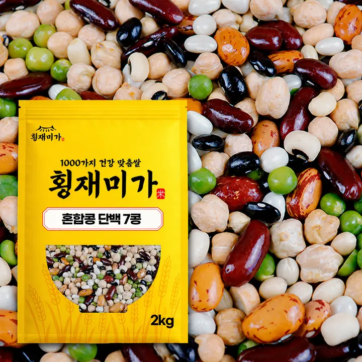 병아리콩 담은 고단백 7콩 혼합잡곡, 2kg, 1개