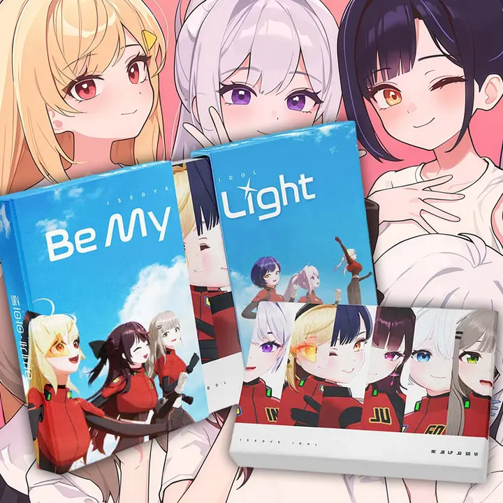 이세계아이돌 앨범 Be My Light ISEGYE IDOL, 디스크 1개