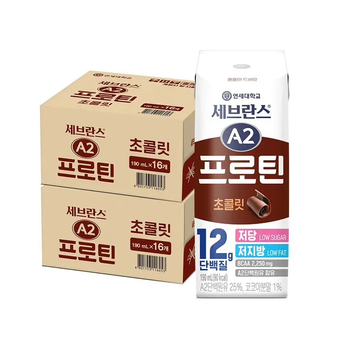 연세우유 세브란스 A2 프로틴, 초콜릿, 190ml, 32개