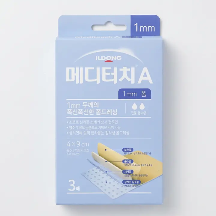 일동제약 메디터치A 1mm 방수 부직포 동봉 폼드레싱, 4x9cm, 3입, 1개