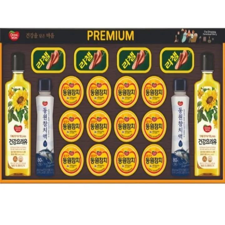 동원참치 선물세트, 프리미엄 20호, 1세트