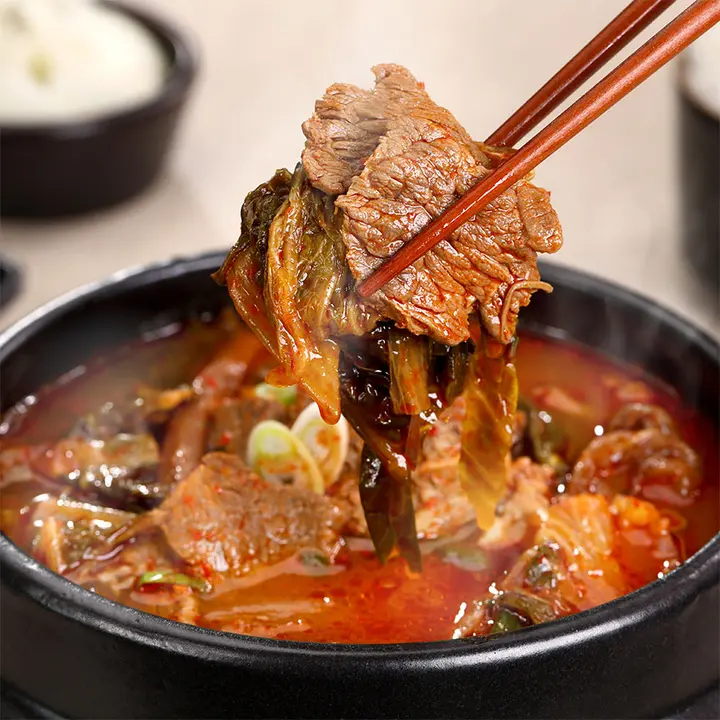 셰프애찬 한우장터국밥, 550g, 2개