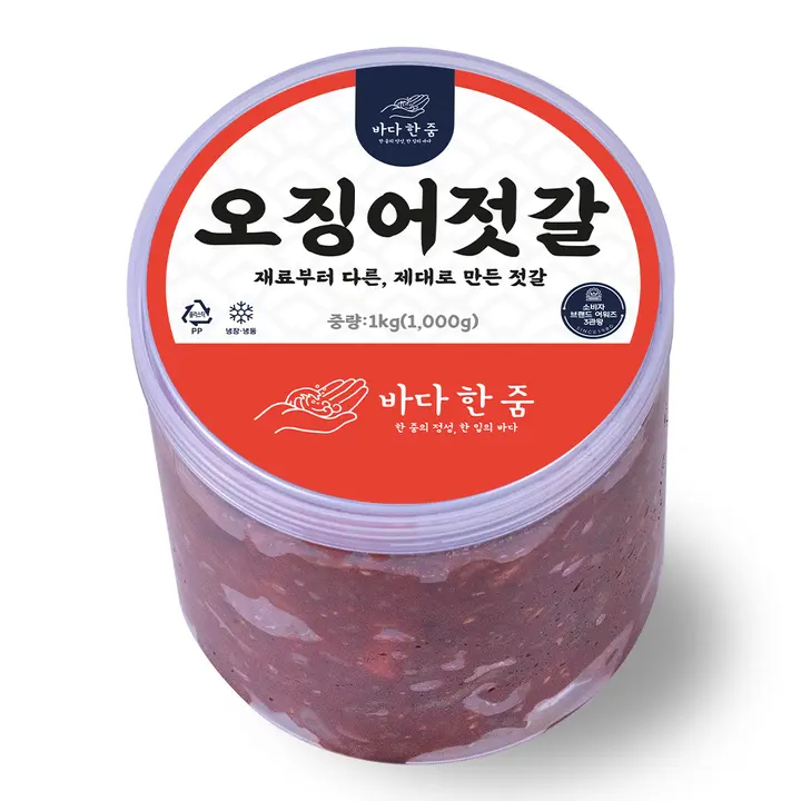 바다한줌 오징어젓갈, 1kg, 1개