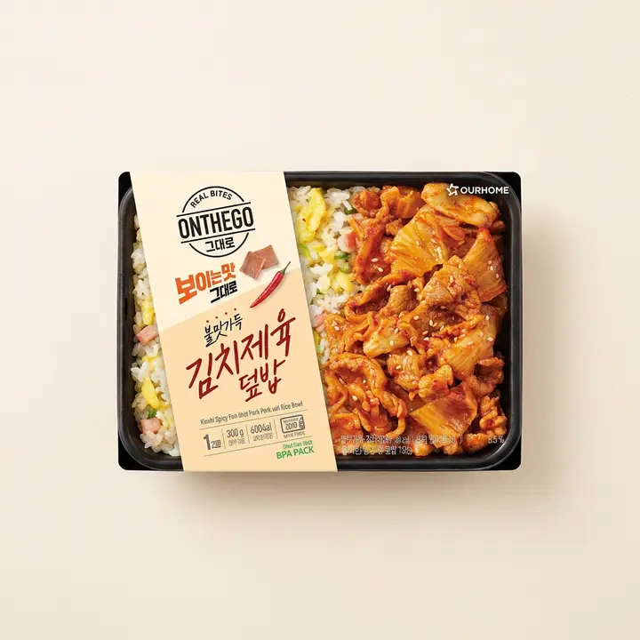 아워홈 온더고 일주일팩 7종, 비빔밥 + 우삼겹불고기 + 김치제육 + 닭갈비 + 오븐함박 + 치즈불닭 + 로제떡볶이, 290g, 7개, 1세트