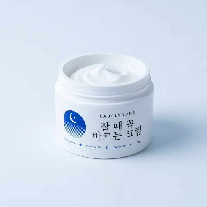 대용량 올인원 수면재생크림, 잘때 꼭 바르는 크림, 100g, 1+1 구성, 총 2개