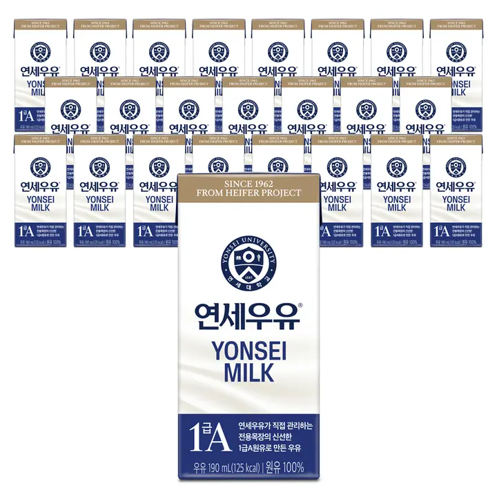 연세우유 멸균 흰우유, 190mL, 24개