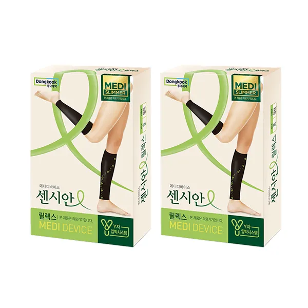 센시안 종아리 압박밴드 릴렉스, 블랙, XL, 종아리/무릎형, 2박스