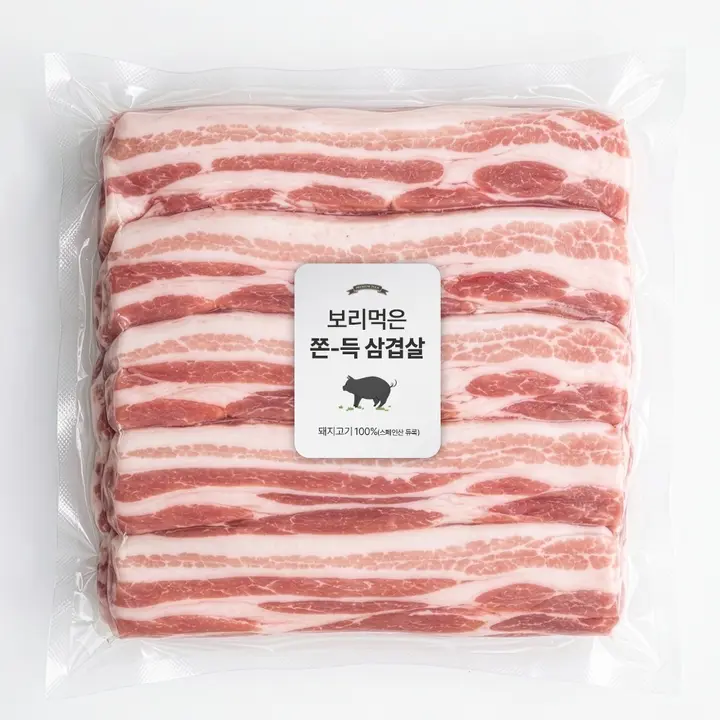 따봉프레시 보리먹은 숙성 흑돼지 황제 삼겹살, 500g, 2개