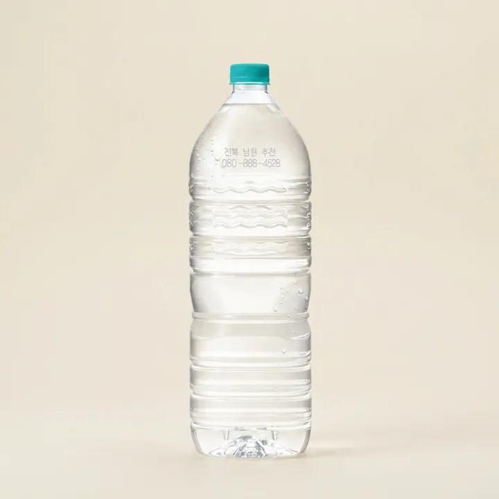 웅진식품 가야G워터 생수 무라벨, 2L, 12개