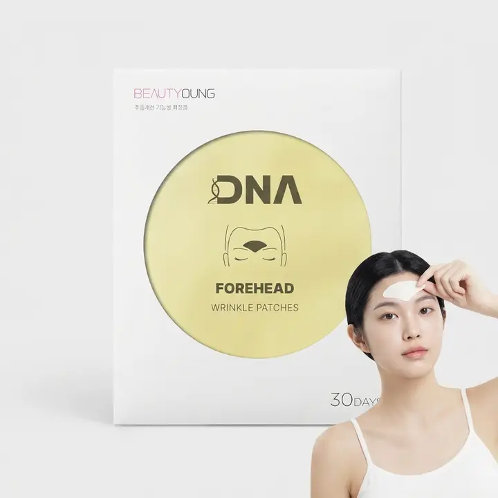 뷰티영 DNA 미간 주름 패치, 30매, 1개