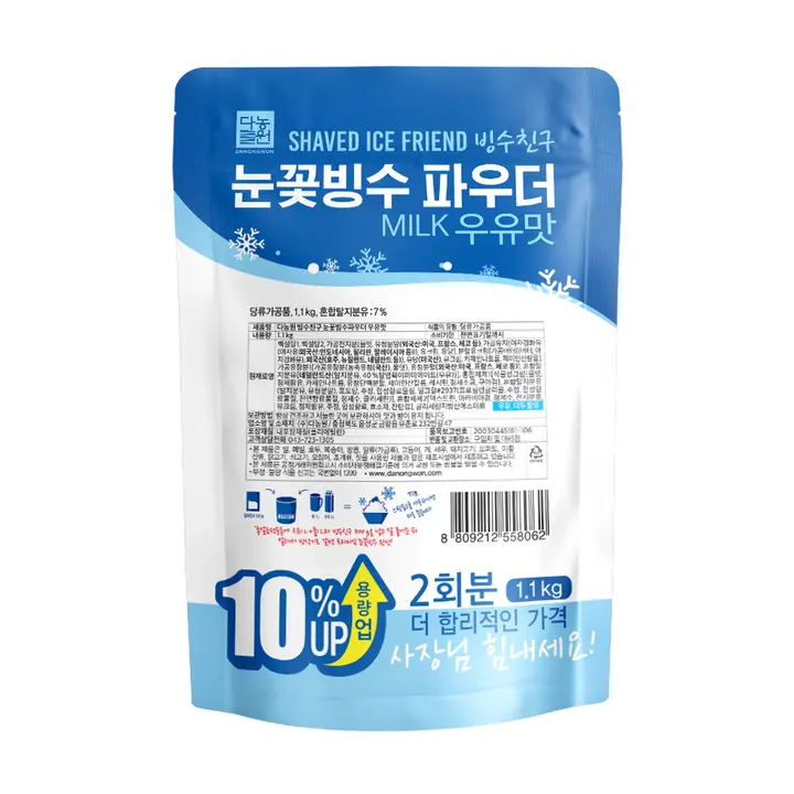 다농원 눈꽃빙수 파우더, 우유맛, 1.1kg, 1개
