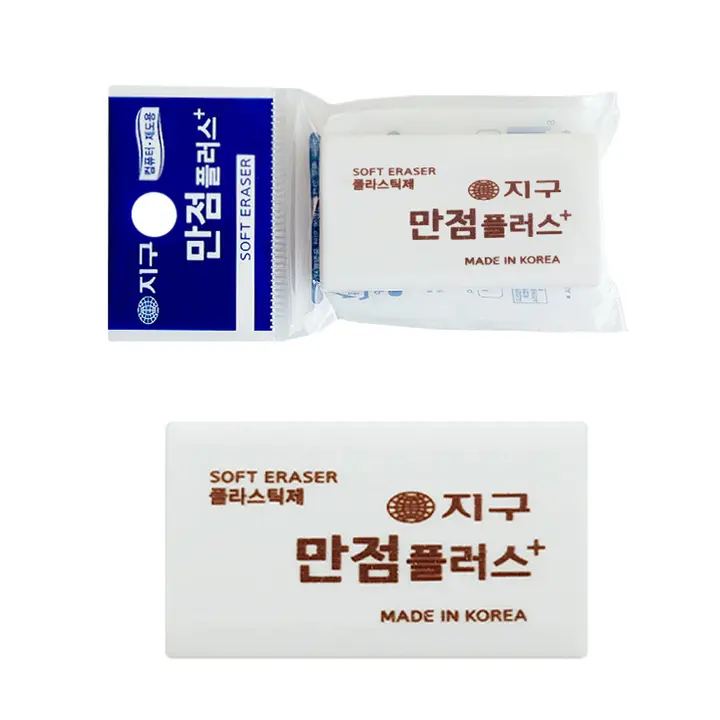 지구화학 만점 플러스 지우개, 1개