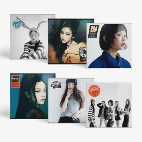 뉴진스 How Sweet Standard ver, 해린