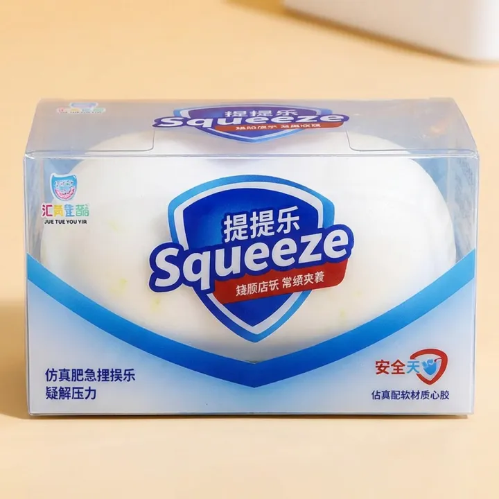 스트레스 해소 비누 쫀득콰삭 슬랑이 화이트, 70g, 2개