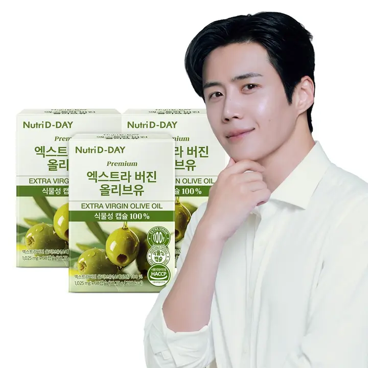 뉴트리디데이 엑스트라 버진 올리브유, 1025mg, 30캡슐, 3개