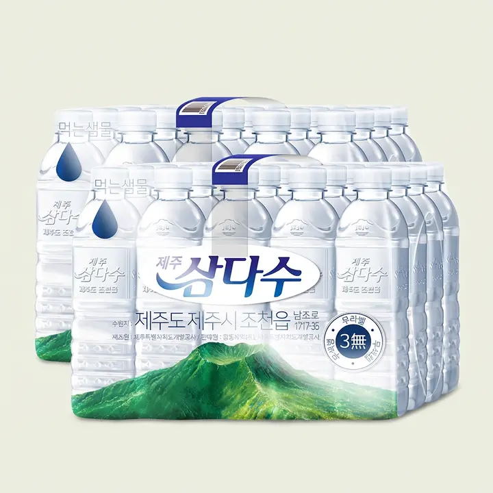 제주 삼다수, 라벨랜덤, 500ml, 40개